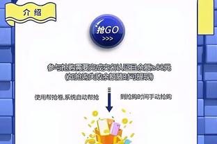 各年代最高年薪：20年代布朗6500万 10年代库里3700万 80年代300万